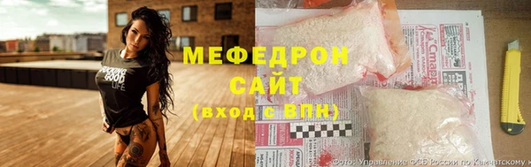 mix Верея