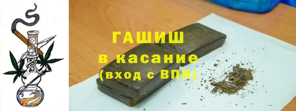 прущая мука Верхний Тагил